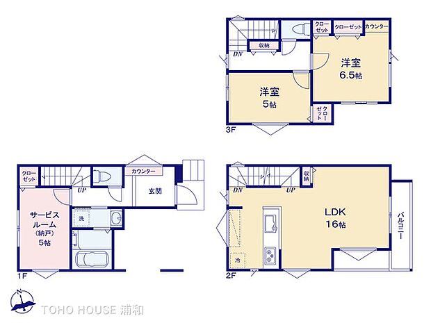 2号棟【間取り図】
