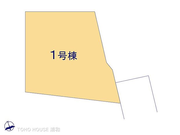 1号棟　図面と異なる場合は現況を優先