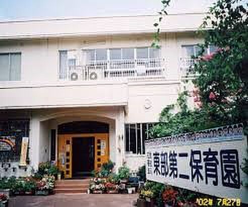 幼稚園・保育園 222m 東武第二保育園
