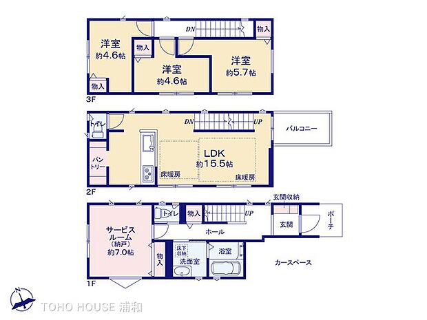 3号棟 図面と異なる場合は現況を優先