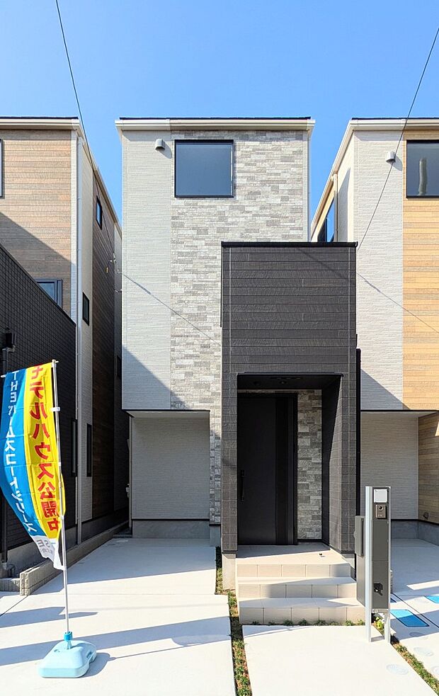 【外観】家の良し悪しだけでなく周辺環境も重要なポイント。