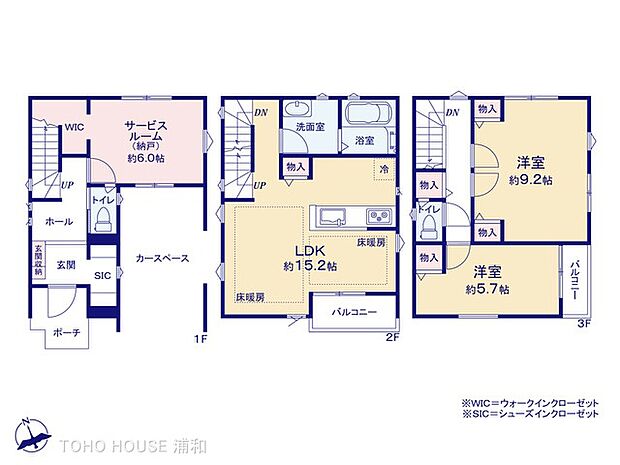 5号棟 図面と異なる場合は現況を優先