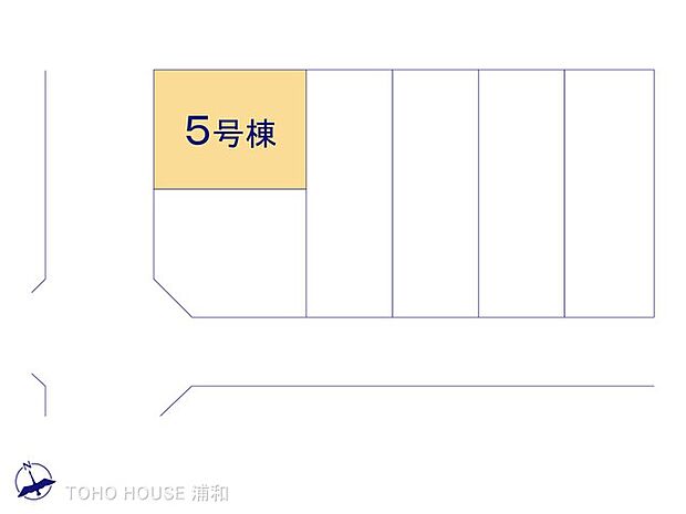 5号棟 図面と異なる場合は現況を優先