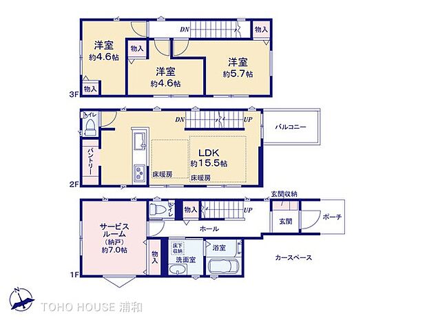 2号棟 図面と異なる場合は現況を優先