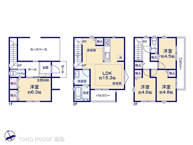 6号棟 図面と異なる場合は現況を優先