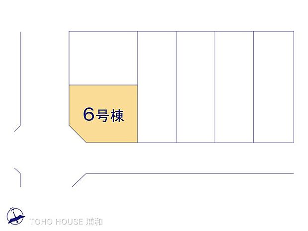 6号棟 図面と異なる場合は現況を優先