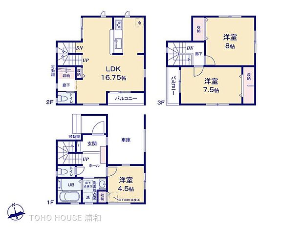 1号棟【間取り図面】図面と異なる場合は現況を優先。