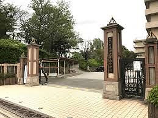 中学校 550m さいたま市立 原山中学校(さいたま市立 原山中学校　徒歩7分)