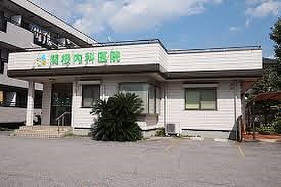病院 350m 関根内科医院(関根内科医院　徒歩5分)