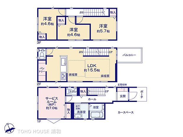 4号棟 図面と異なる場合は現況を優先