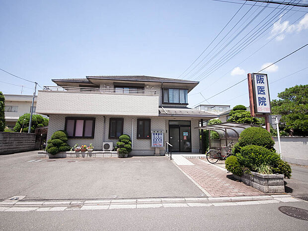 病院 350m 阪医院