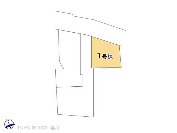 1号棟 図面と異なる場合は現況を優先