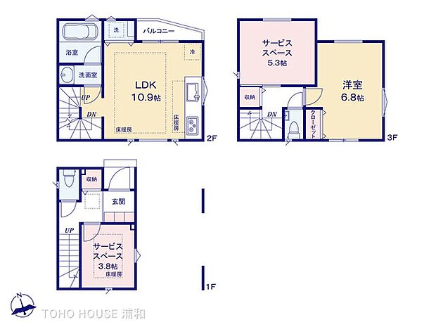 1号棟 図面と異なる場合は現況を優先