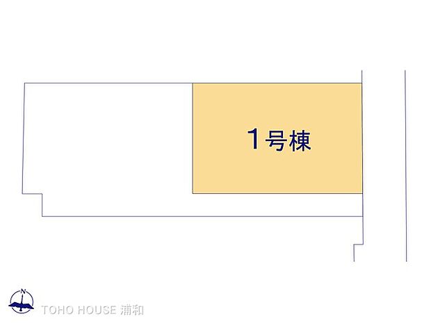 1号棟　図面と異なる場合は現況を優先