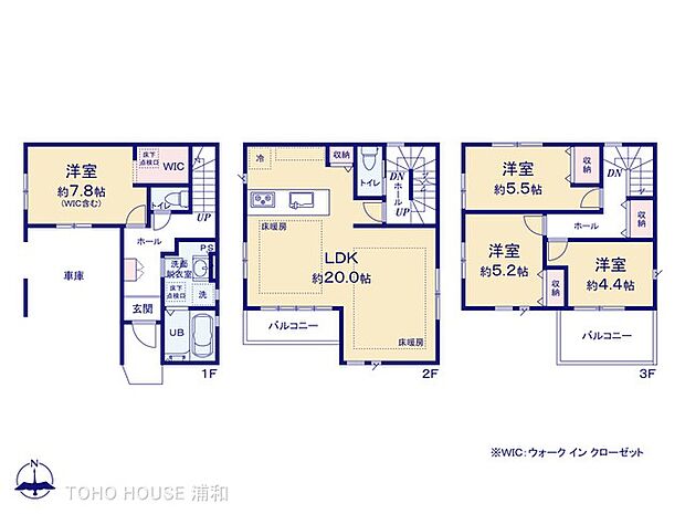 1号棟　図面と異なる場合は現況を優先