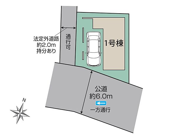 1号棟【区画図】図面と異なる場合は現況優先。