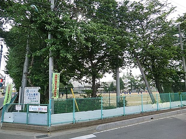 小学校 1200m 与野西北小学校