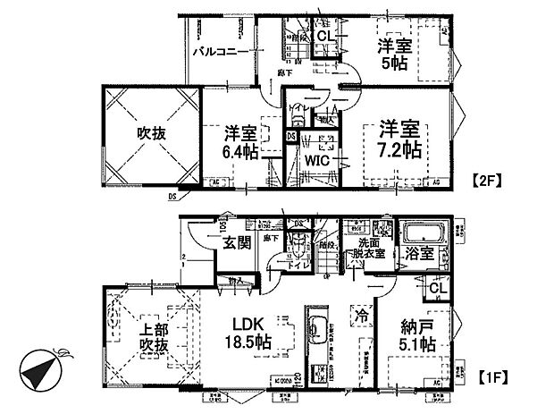 【間取り図】4LDK LDK18.5帖 LDK上部吹き抜け