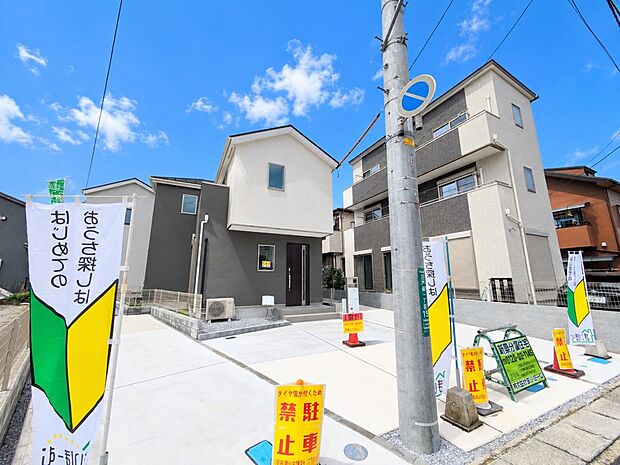 【ぜひ現地をご確認下さい】陽当りや通風性など各所に施された工夫で住みやすさを実現。部屋の大きさや周辺環境・街並など、資料には掲載していない情報が現地にはたくさんございます。是非ご確認下さい。…