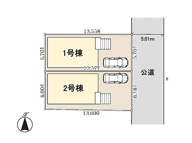 図面と異なる場合は現況を優先