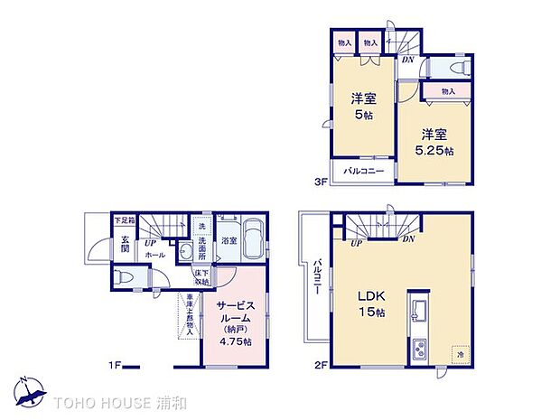 1号棟【間取り図】2SLDK LDK15帖