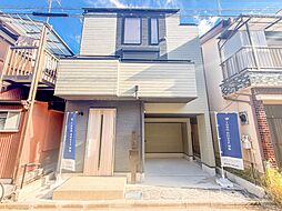 埼玉県蕨市南町４丁目