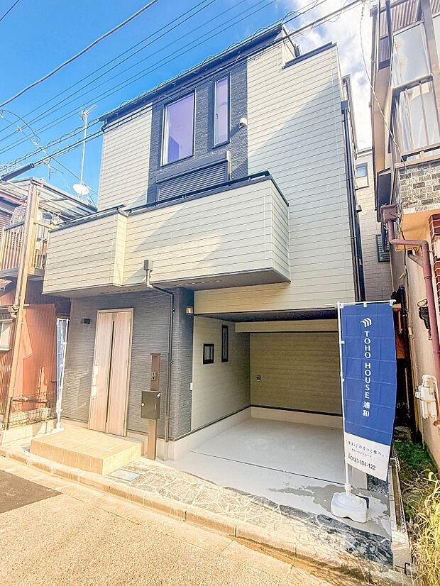 【外観】こちらの物件が少しでも気になるようでしたら、お気軽にお問合せください。人生でいちばん大きなお買い物ですので、ゆっくりご見学ください。ネット上の画像と実際の見学では、リアル感がまるで違…