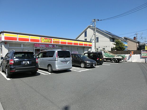 コンビニ 220m デイリーヤマザキ中浦和店