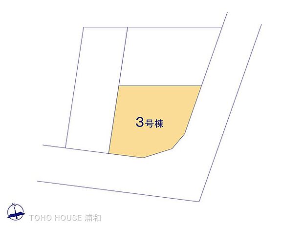 3号棟 図面と異なる場合は現況を優先