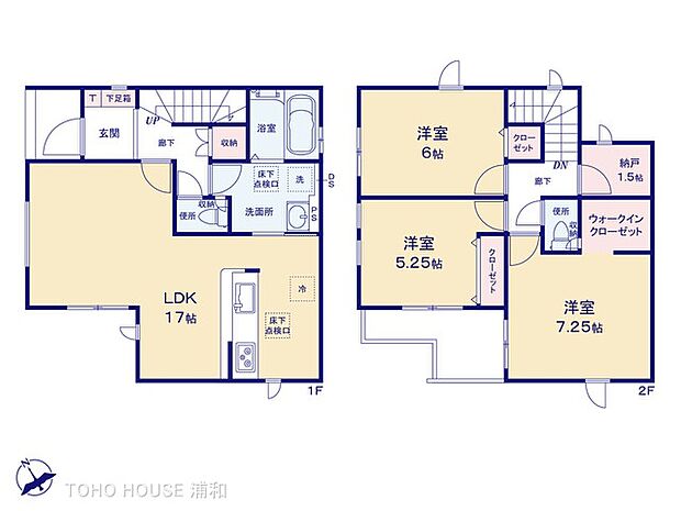 【間取り図面】1号棟　図面と異なる場合は現況を優先