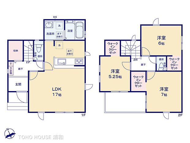 2号棟 図面と異なる場合は現況を優先