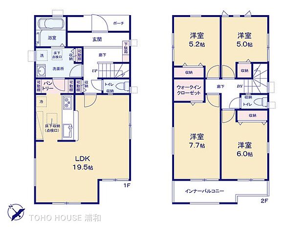 2号棟 図面と異なる場合は現況を優先