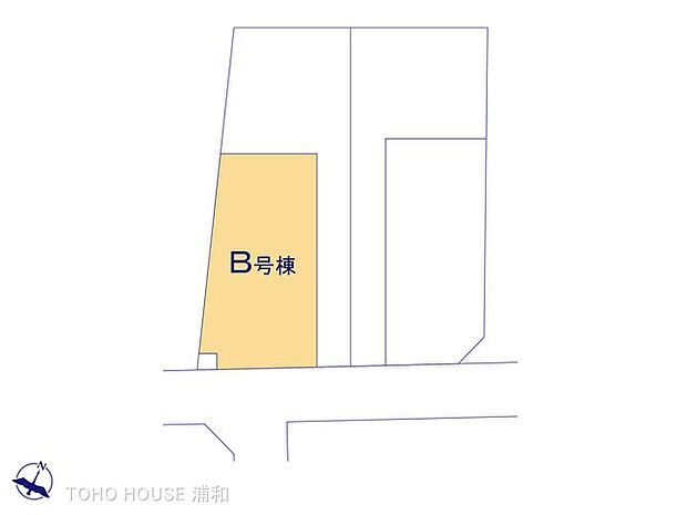 B号棟　図面と異なる場合は現況を優先