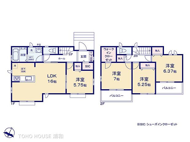 A号棟　図面と異なる場合は現況を優先