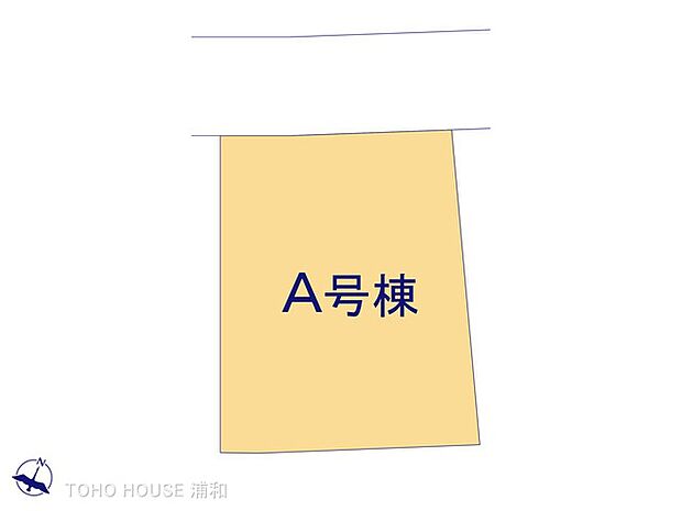 A号棟　図面と異なる場合は現況を優先