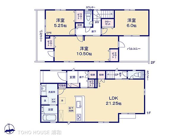 1号棟 図面と異なる場合は現況を優先