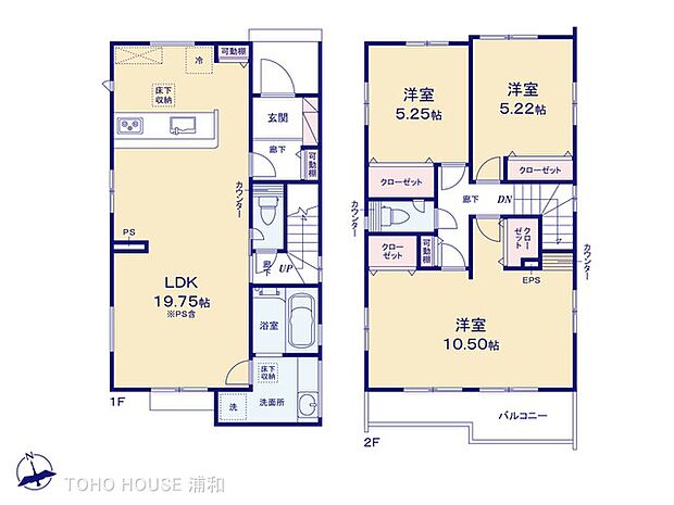2号棟　図面と異なる場合は現況を優先