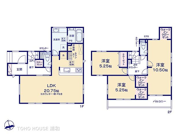 3号棟 図面と異なる場合は現況を優先