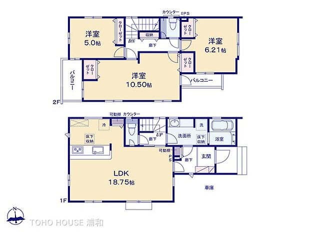 6号棟 図面と異なる場合は現況を優先