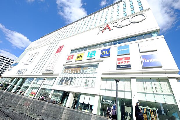 ショッピングセンター 2200m パルコ(・浦和コミュニティセンター、市立図書館や公共窓口も入る複合商業施設。生鮮スーパー「ヤオコー」も。)