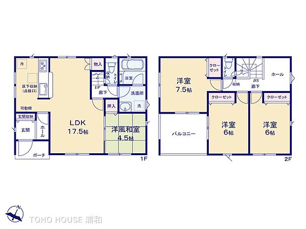 4号棟 図面と異なる場合は現況を優先