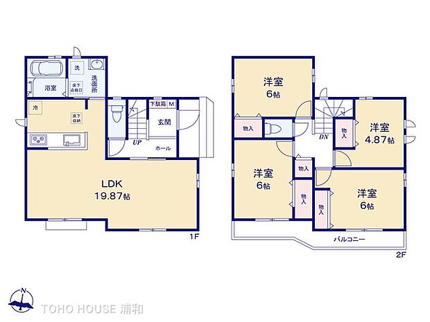 A号棟　図面と異なる場合は現況を優先