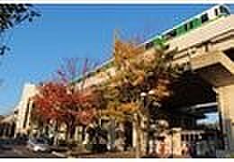 その他環境写真 500m 沼南駅