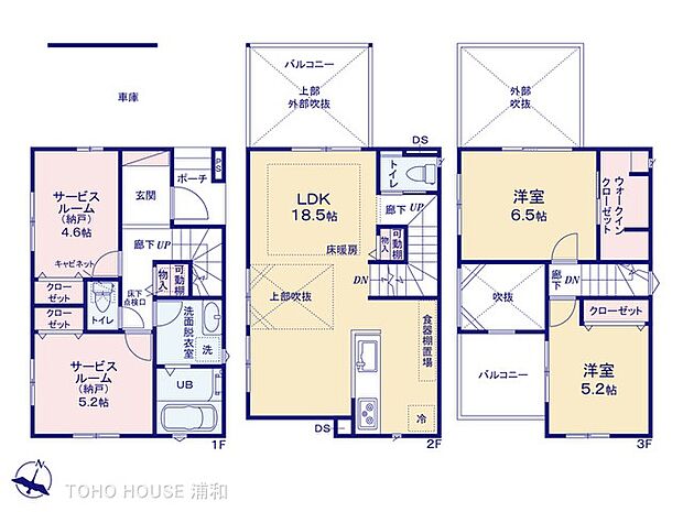 15号棟 図面と異なる場合は現況を優先