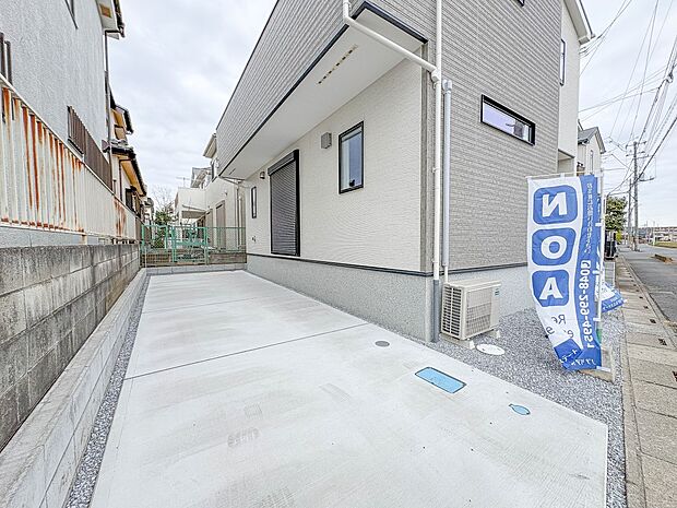 【庭】プランター等をおいてガーデニングが楽しめます。