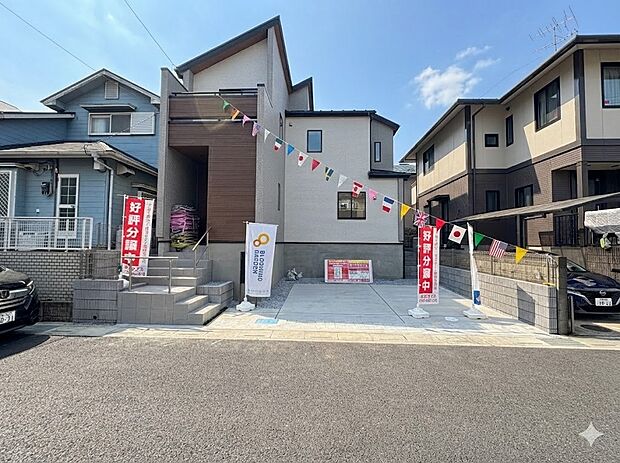 【外観】こちらの物件が少しでも気になるようでしたら、お気軽にお問合せください。人生でいちばん大きなお買い物ですので、ゆっくりご見学ください。ネット上の画像と実際の見学では、リアル感がまるで違…