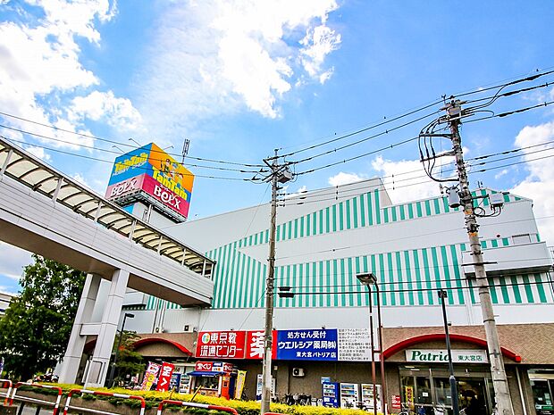 スーパー 397m ベルクス