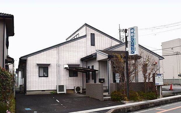 病院 536m 春野クリニック