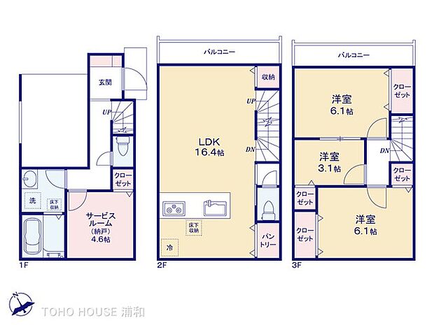 1号棟【間取り図】
