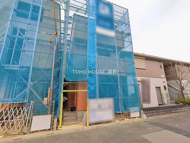 1号棟【現地外観】こちらの物件に少しでもご興味がありましたら、お気軽にお電話下さい。ネット上で「見えない物」「わからない事」でも、実際にご見学いただくことで、手に取るようにおわかりいただける…